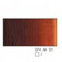 Óleo Artists´ Winsor & Newton 074 Tierra de siena tostada 37 ml
