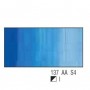 Óleo Artists´ Winsor & Newton 137 Azul cerúleo 37 ml