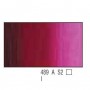Óleo Artists´ Winsor & Newton 489 Magenta permanente (quinacridona) 37 ml