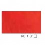 Óleo Artists´ Winsor & Newton 603 Laca escarlata 37 ml