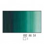 Óleo Artists´ Winsor & Newton 692 Verde esmeralda 37 ml
