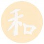 Kanji ideograma ARMONÍA Décopatch